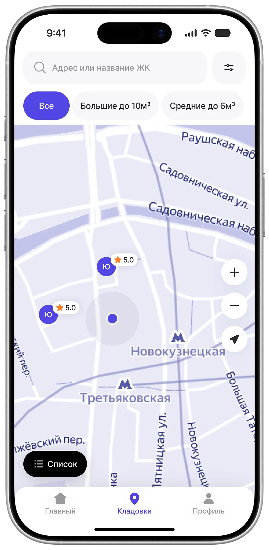 Экраны поиска ячейки на карте — горизонтальная лента, экран 1
